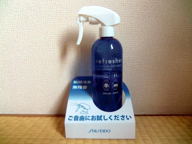 Muroran Plaza Hotel Екстериор снимка